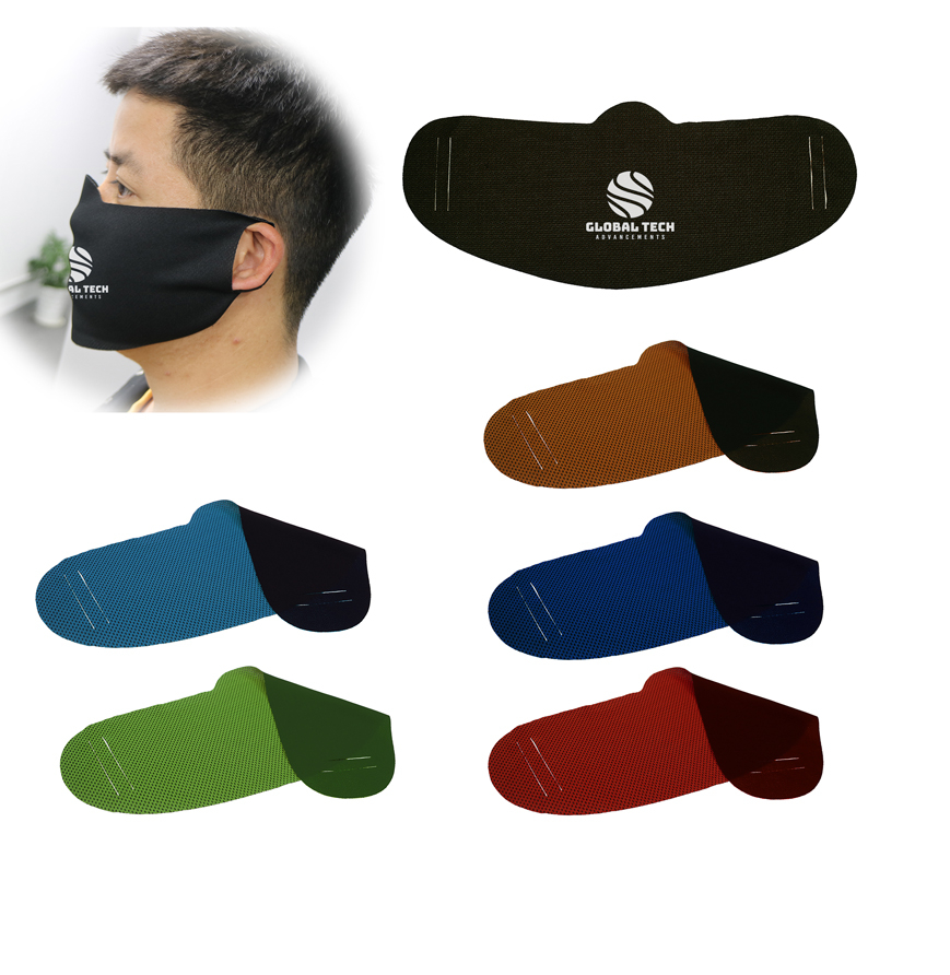 Econo Reusable Face Mask
